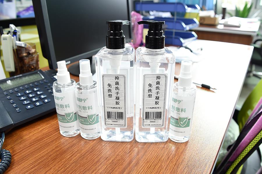 凯时|AG(AsiaGaming)优质运营商