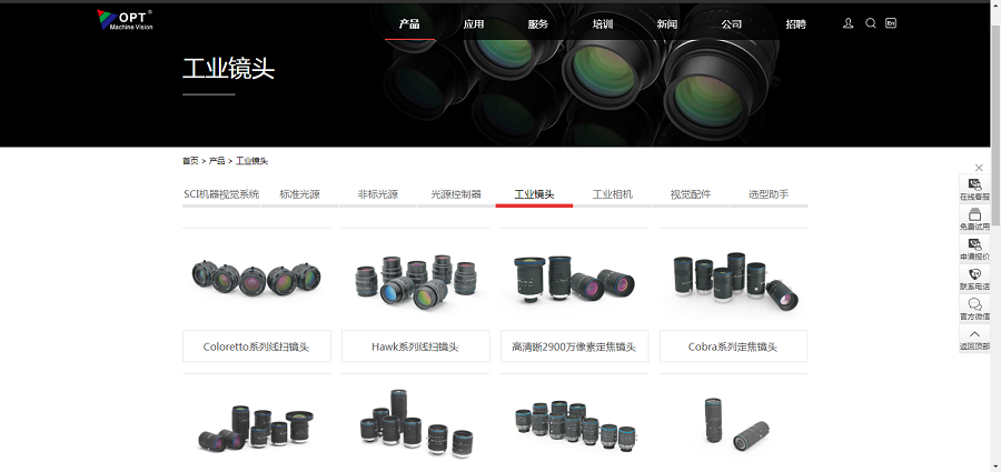 凯时|AG(AsiaGaming)优质运营商