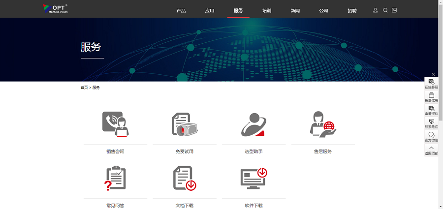凯时|AG(AsiaGaming)优质运营商